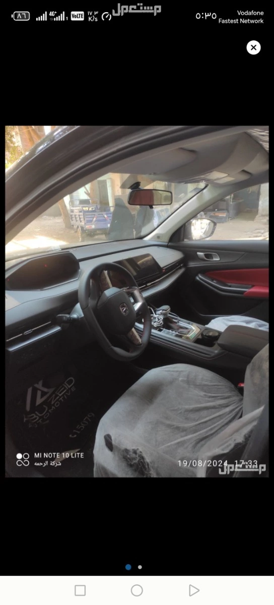 أخرى 2024 مستعملة للبيع في منشأة القناطر بسعر 1150000 جنيه مصري