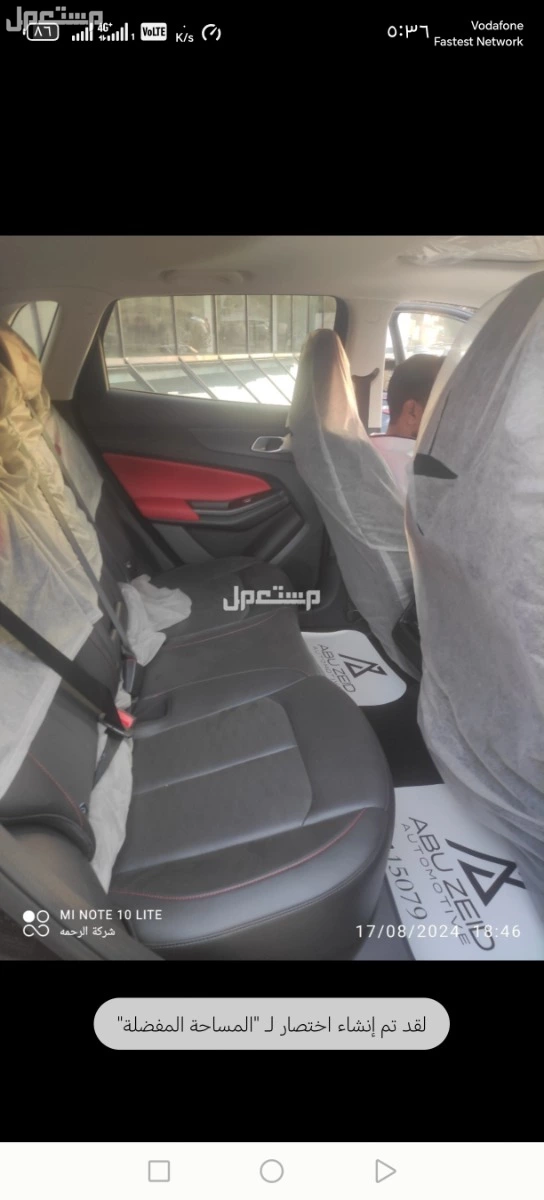 أخرى 2024 مستعملة للبيع في منشأة القناطر بسعر 1150000 جنيه مصري