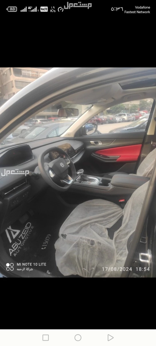 أخرى 2024 مستعملة للبيع في منشأة القناطر بسعر 1150000 جنيه مصري