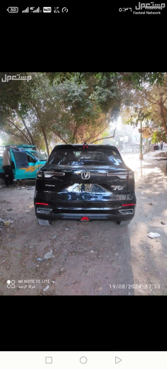 أخرى 2024 مستعملة للبيع في منشأة القناطر بسعر 1150000 جنيه مصري