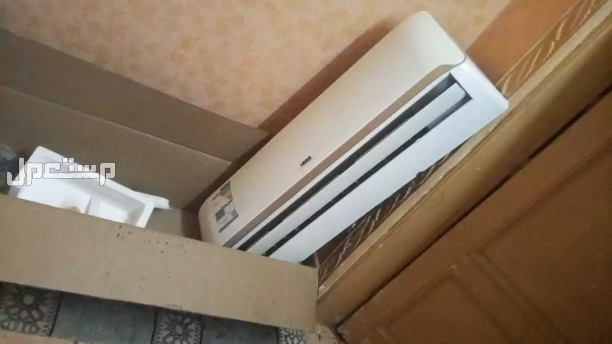 للبيع مكيف اسبلت هام 18 وحده نظيف جدا