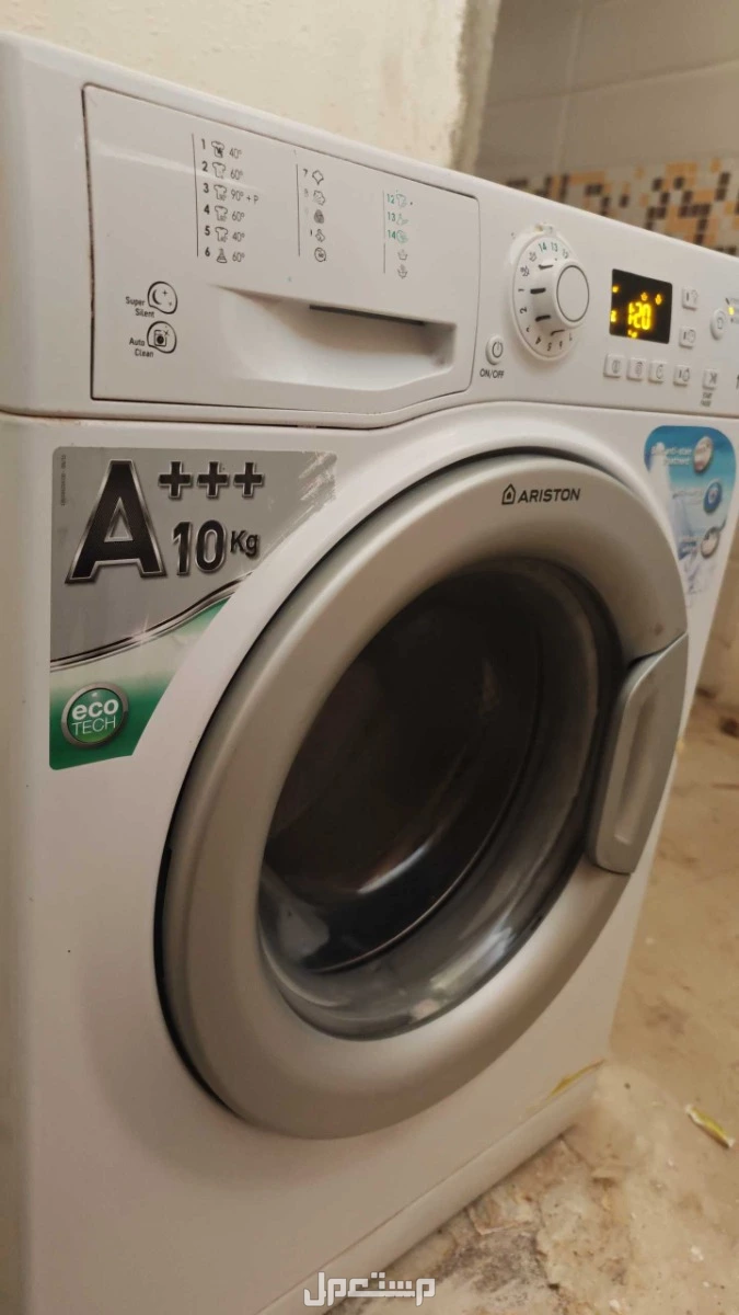 للبيع غسالة ملابس اتوماتيك بسعر 400 ريال لايوجد اي ملاحظات على الغسالة