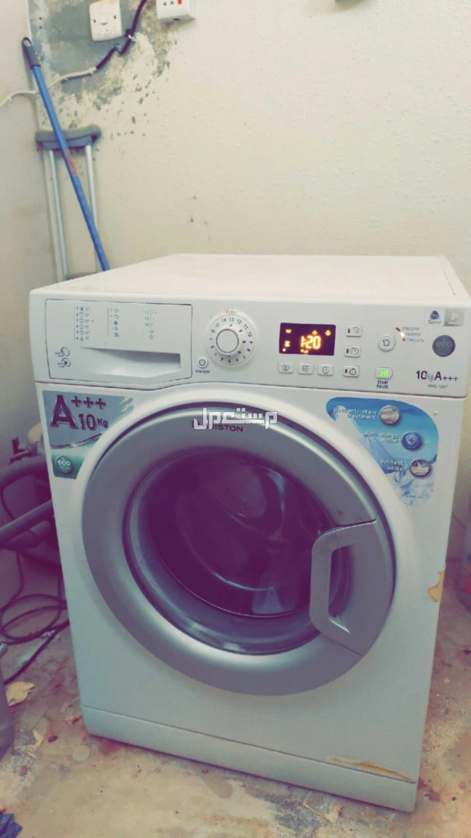 للبيع غسالة ملابس اتوماتيك بسعر 400 ريال لايوجد اي ملاحظات على الغسالة