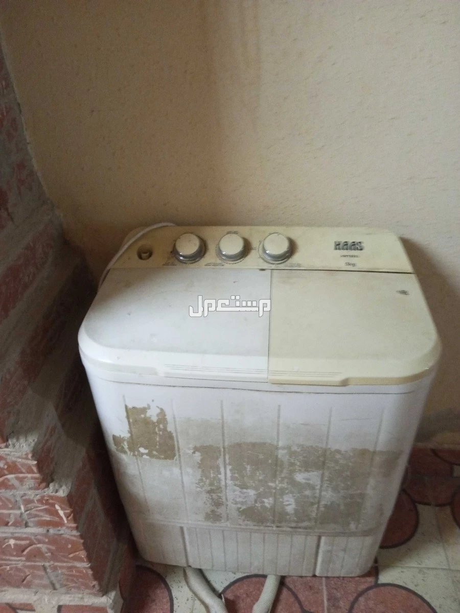 للبيع غسااله هاس  5  كيلو خربانه السلك والتصريف فقط في حي احد  ااالرياض