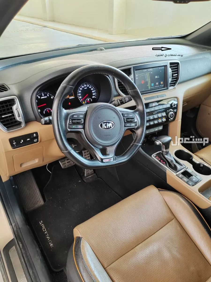 كيا سبورتاج فول كامل جي تي لاين 2017 للبيع في جدة بسعر 59 ألف ريال سعودي