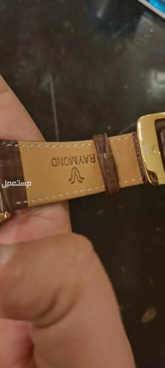 ساعة للبيع ريموند رجالى بسعر 300 ريال