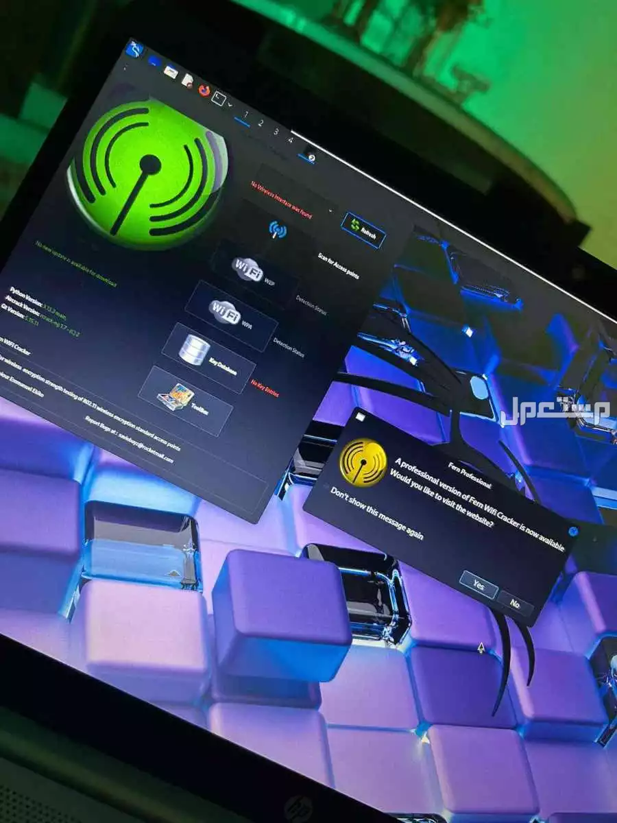 ترجيع حسبات مسروقه في الرياض ب سعر100