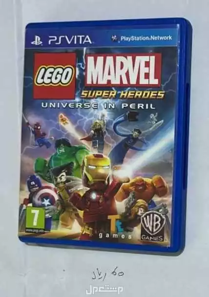 شريط بلايستيشن فيتا للبيع psvita playstation