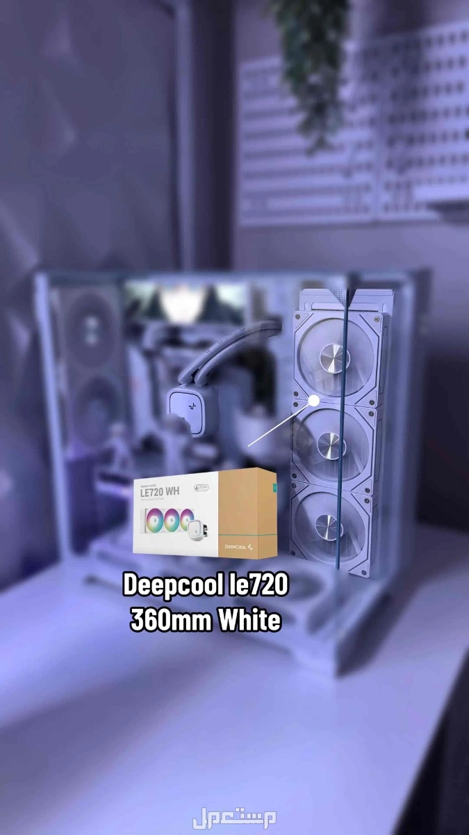 بي سي قيمنق  ماركة أخرى في الرياض بسعر 2500 ريال سعودي