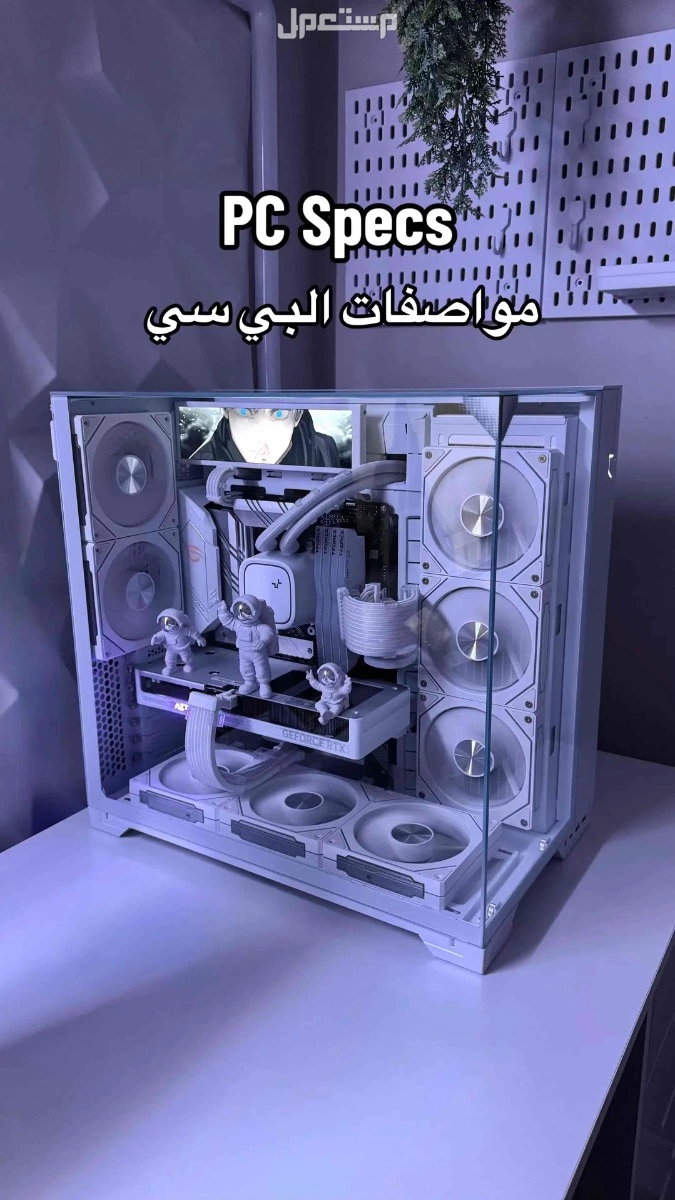 بي سي قيمنق  ماركة أخرى في الرياض بسعر 2500 ريال سعودي