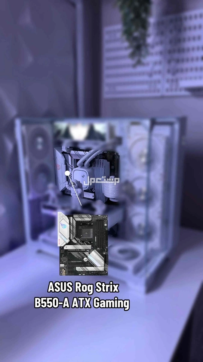 بي سي قيمنق  ماركة أخرى في الرياض بسعر 2500 ريال سعودي