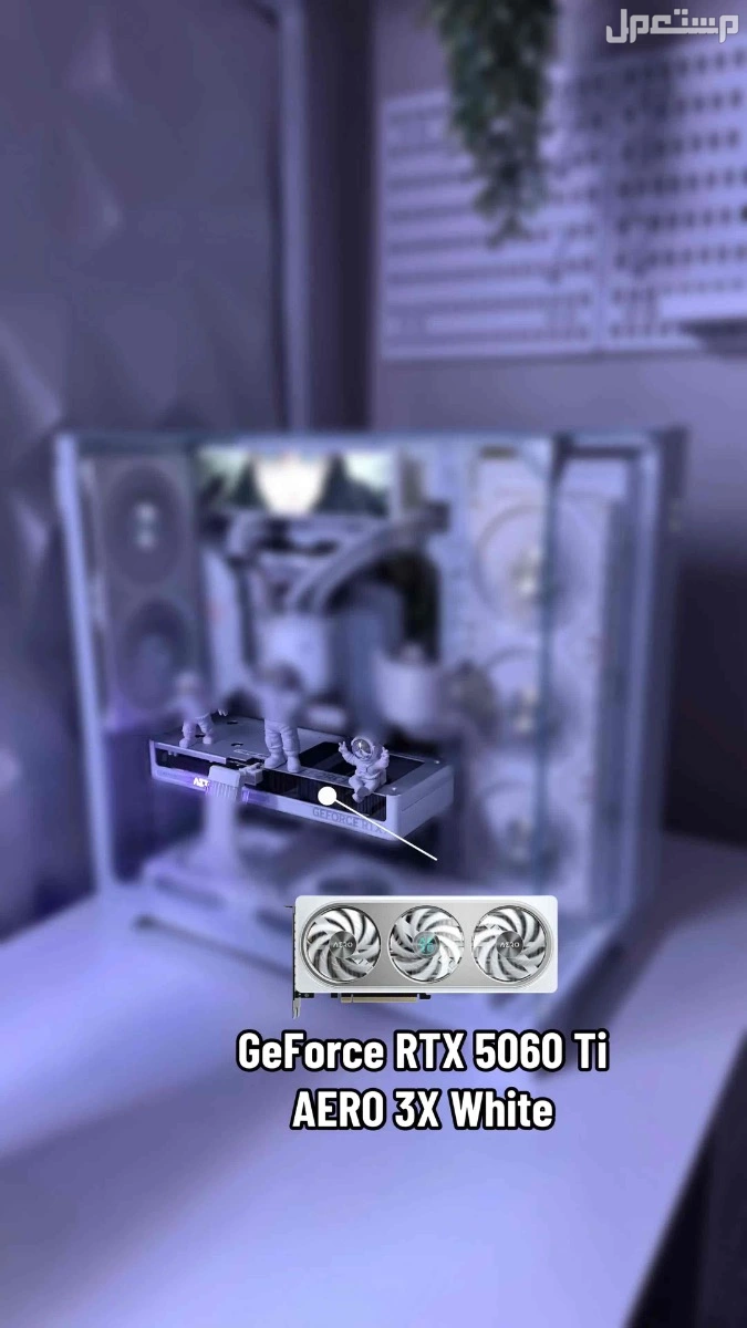 بي سي قيمنق  ماركة أخرى في الرياض بسعر 2500 ريال سعودي