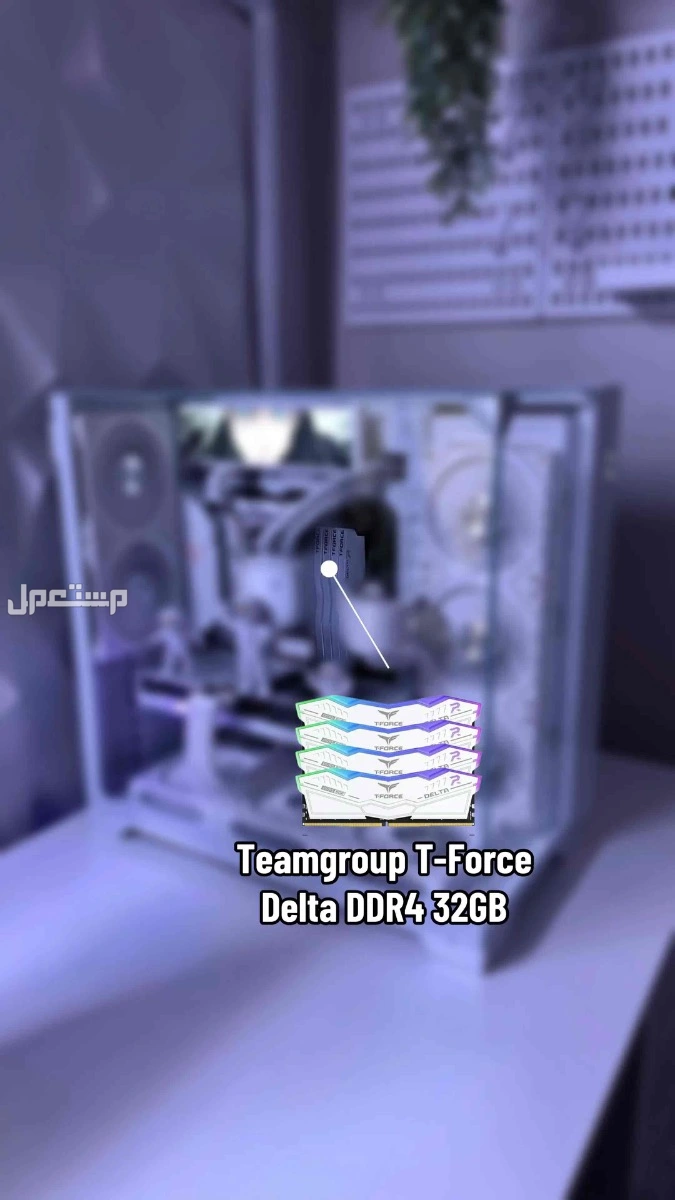 بي سي قيمنق  ماركة أخرى في الرياض بسعر 2500 ريال سعودي