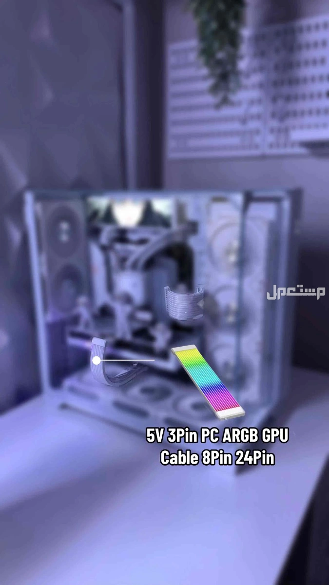 بي سي قيمنق  ماركة أخرى في الرياض بسعر 2500 ريال سعودي