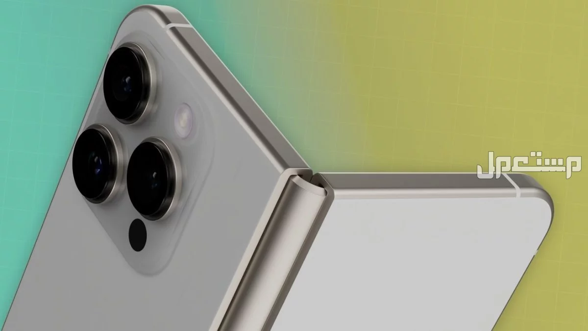 تعرف على مواصفات وتصميم آيفون 18 الجديد: السعر وموعد الإطلاق كاميرا iPhone 18 الجديد