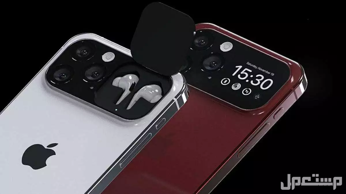 تعرف على مواصفات وتصميم آيفون 18 الجديد: السعر وموعد الإطلاق تصميم آيفون 18 القابل للطي iPhone 18 Fold
