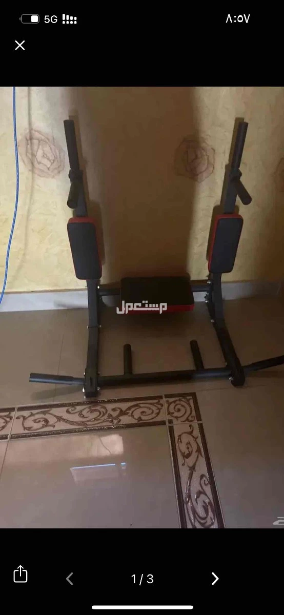 الرياض حي شفا في الرياض بسعر 200 ريال سعودي