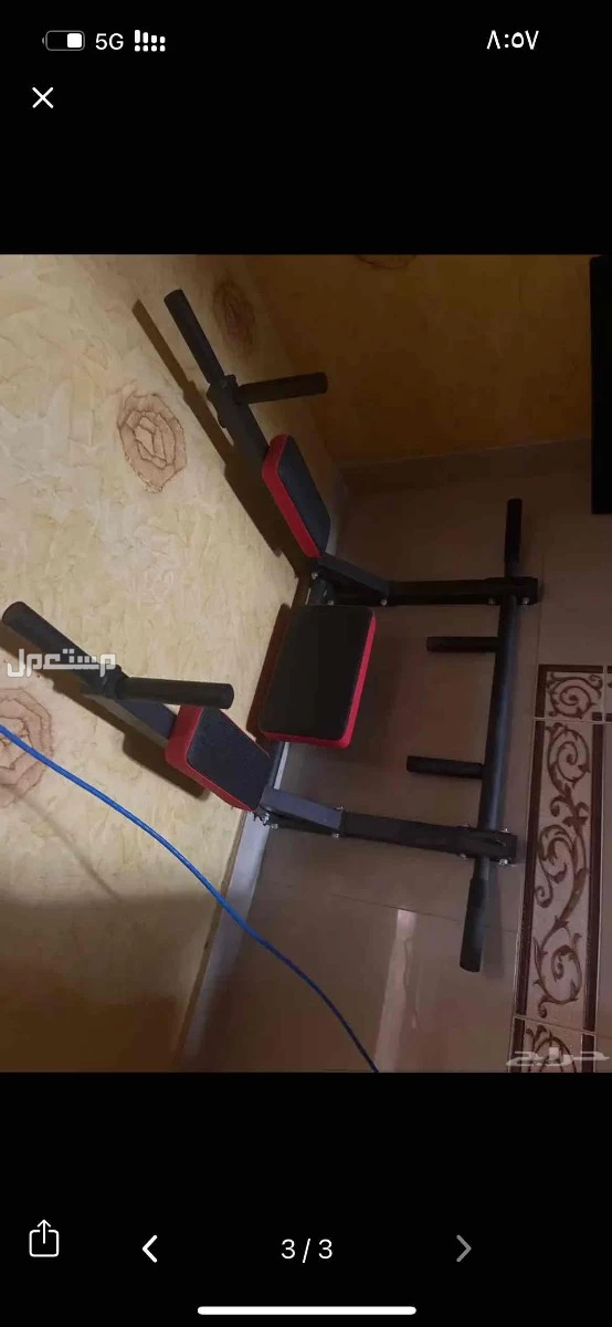 الرياض حي شفا في الرياض بسعر 200 ريال سعودي