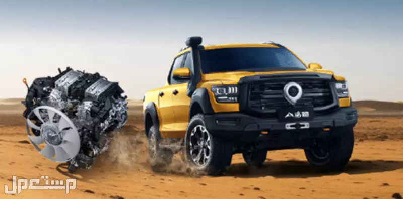 أفضل سيارة بيك أب صيني 2026.. 5 خيارات اقتصادية أسعار سيارات بيك أب صينية