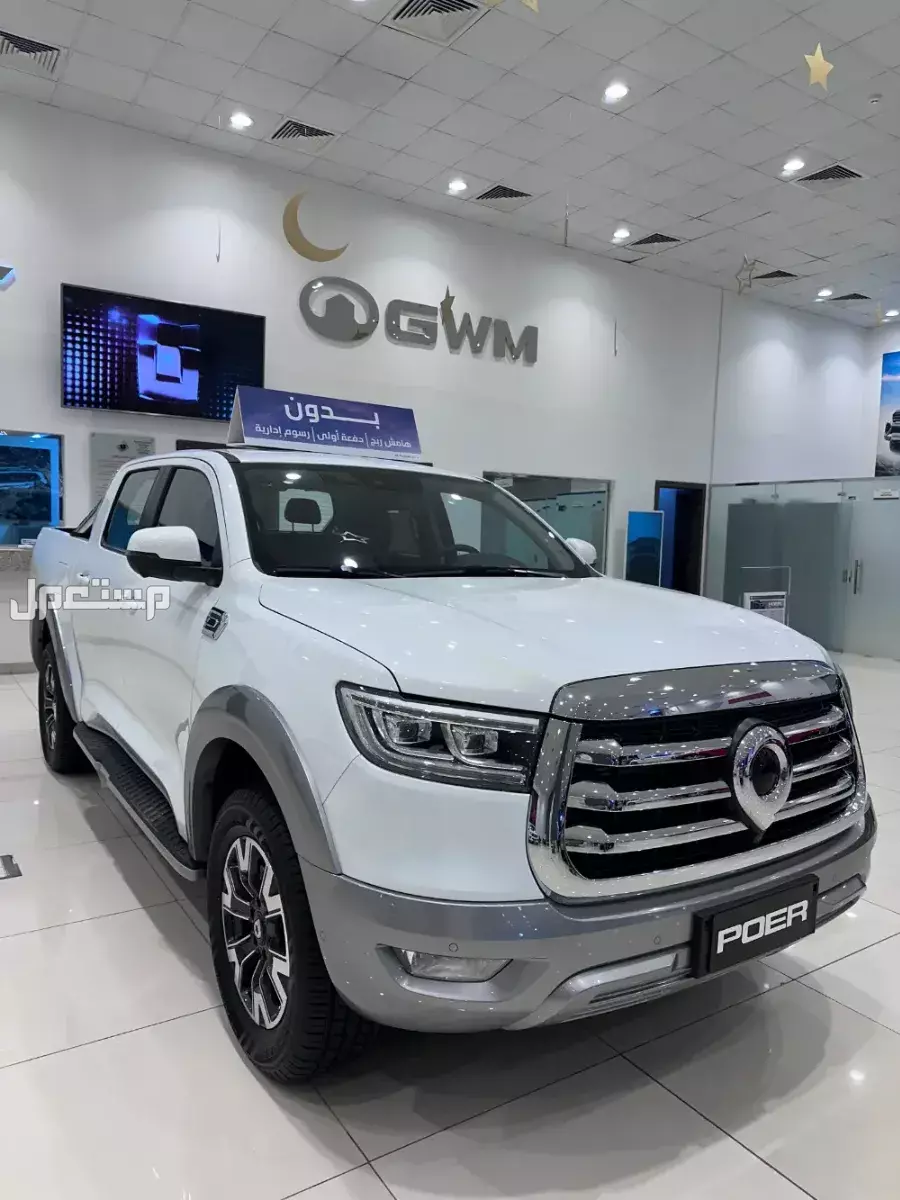 أفضل سيارة بيك أب صيني 2026.. 5 خيارات اقتصادية بيك أب صيني للبيع