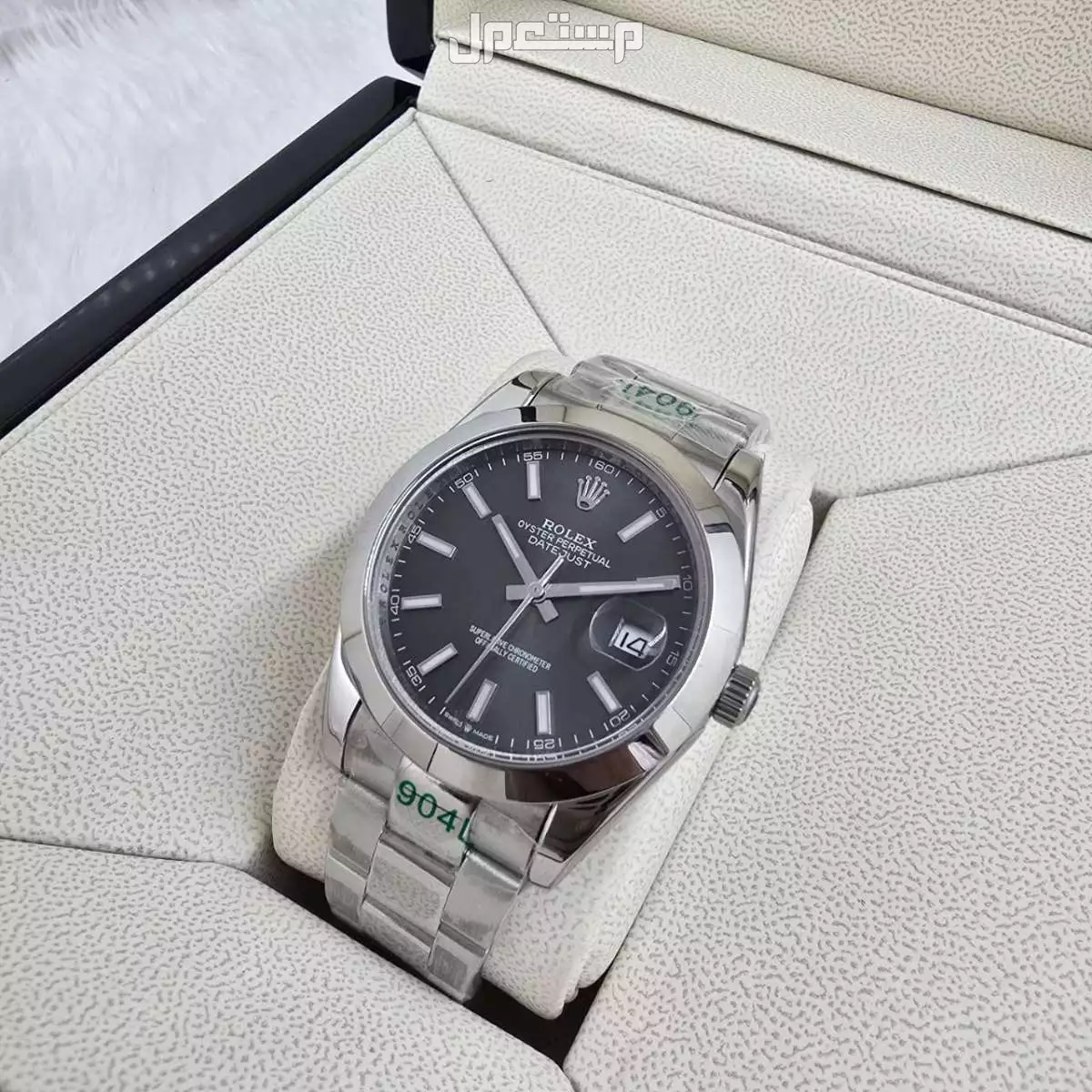 *ساعة رجالية فاخرة لتميزك في اليوم الوطني 🇸🇦*