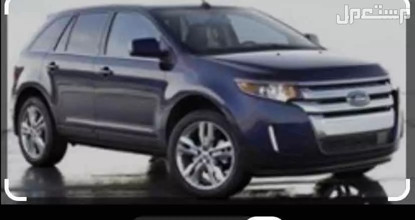 توصيل الدمام المطار البحرين قطر الجبيل الاحساء