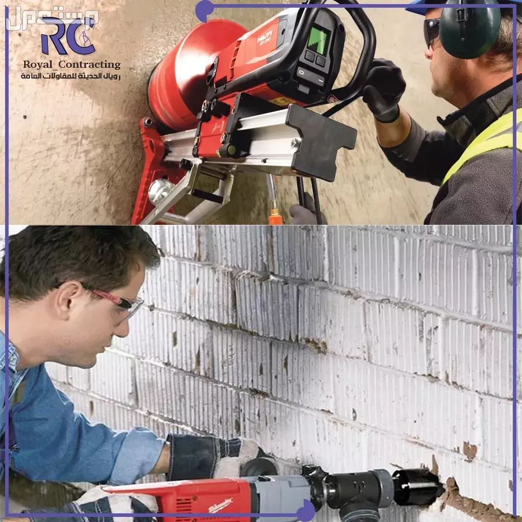 شركات وعمال تكسير بجدة – التزام بالوقت والجودة تكسير الرخام والسيراميك بجدة مع عمال محترفين