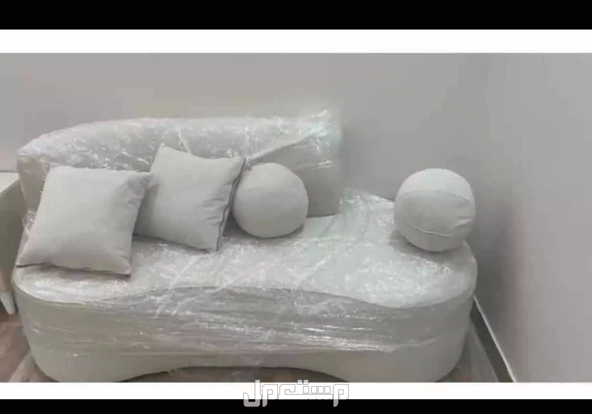 كنب صوفا اريكة جديد للبيع   في الرياض بسعر 450 ريال سعودي