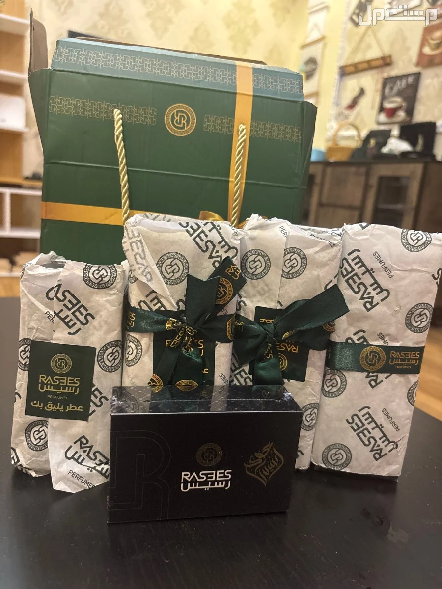 عطور رسيس باقة اللامبورغيني 3 في جدة بسعر 290 ريال سعودي