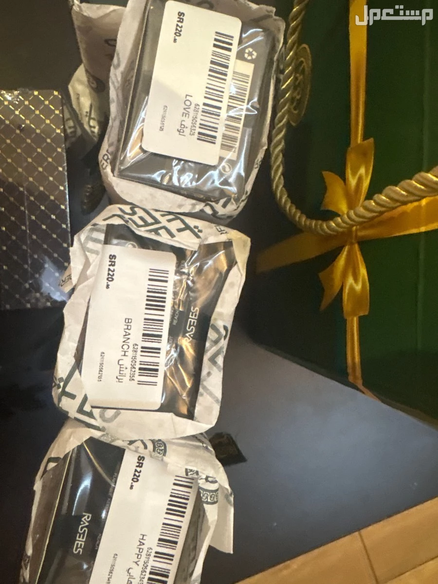 عطور رسيس باقة اللامبورغيني 3 في جدة بسعر 290 ريال سعودي