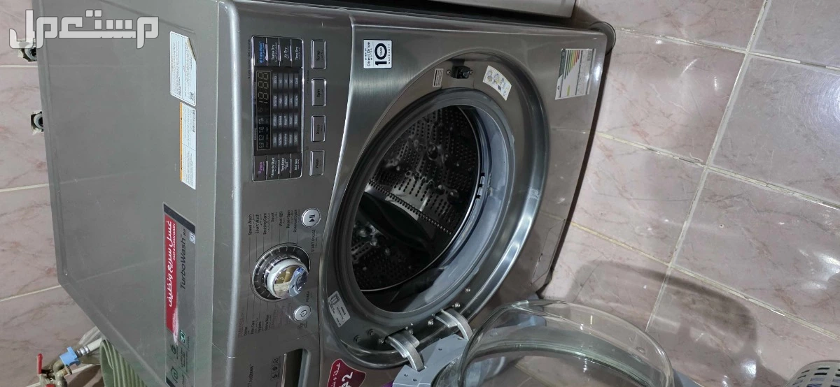 غسالة اوتوماتيك للبيع في الرياض بسعر 5 آلاف ريال سعودي
