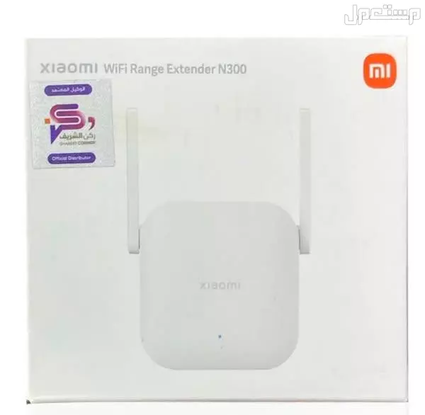 جهاز شاومي لتقوية وتوسيع نطاق شبكة الواي فاي WIFI متوفر للطلب لكل المدن والتوصيل والشحن مجانا