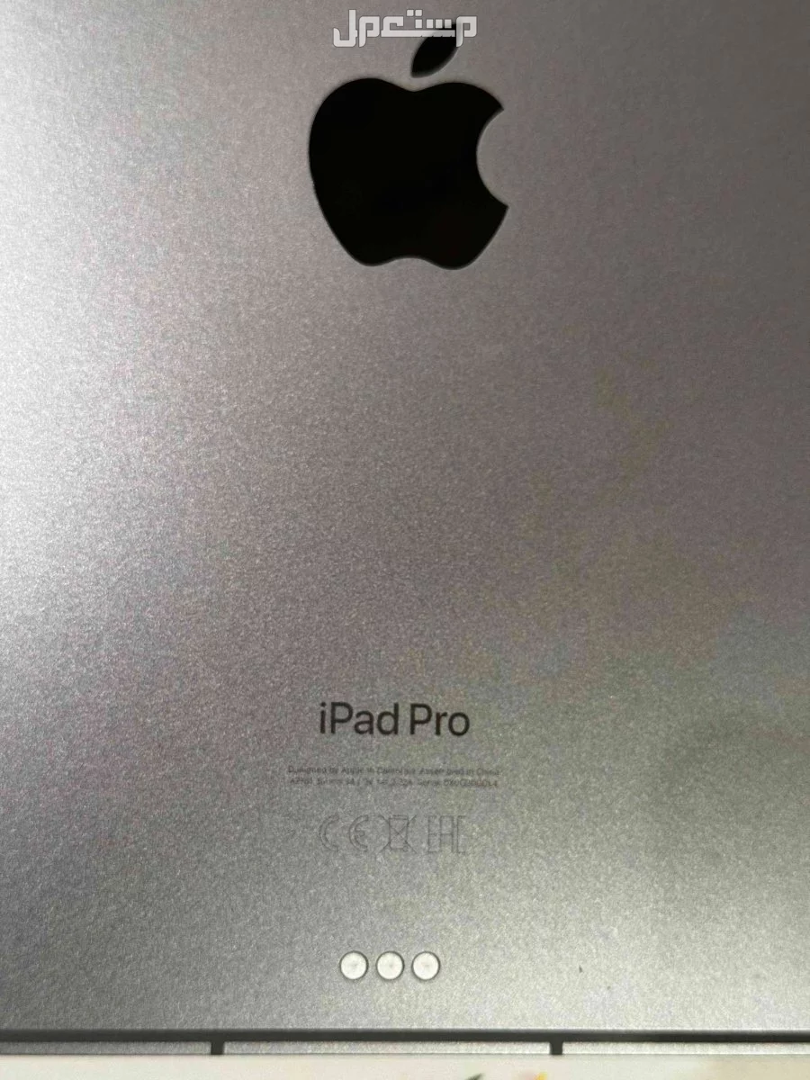 ايباد ابل برو 11 انش مع ماجيك كيبورد ابل و قلم ابل السعر 4700