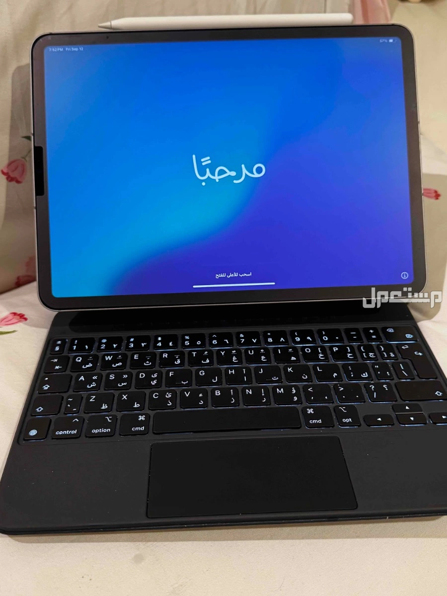 ايباد ابل برو 11 انش مع ماجيك كيبورد ابل و قلم ابل السعر 4700