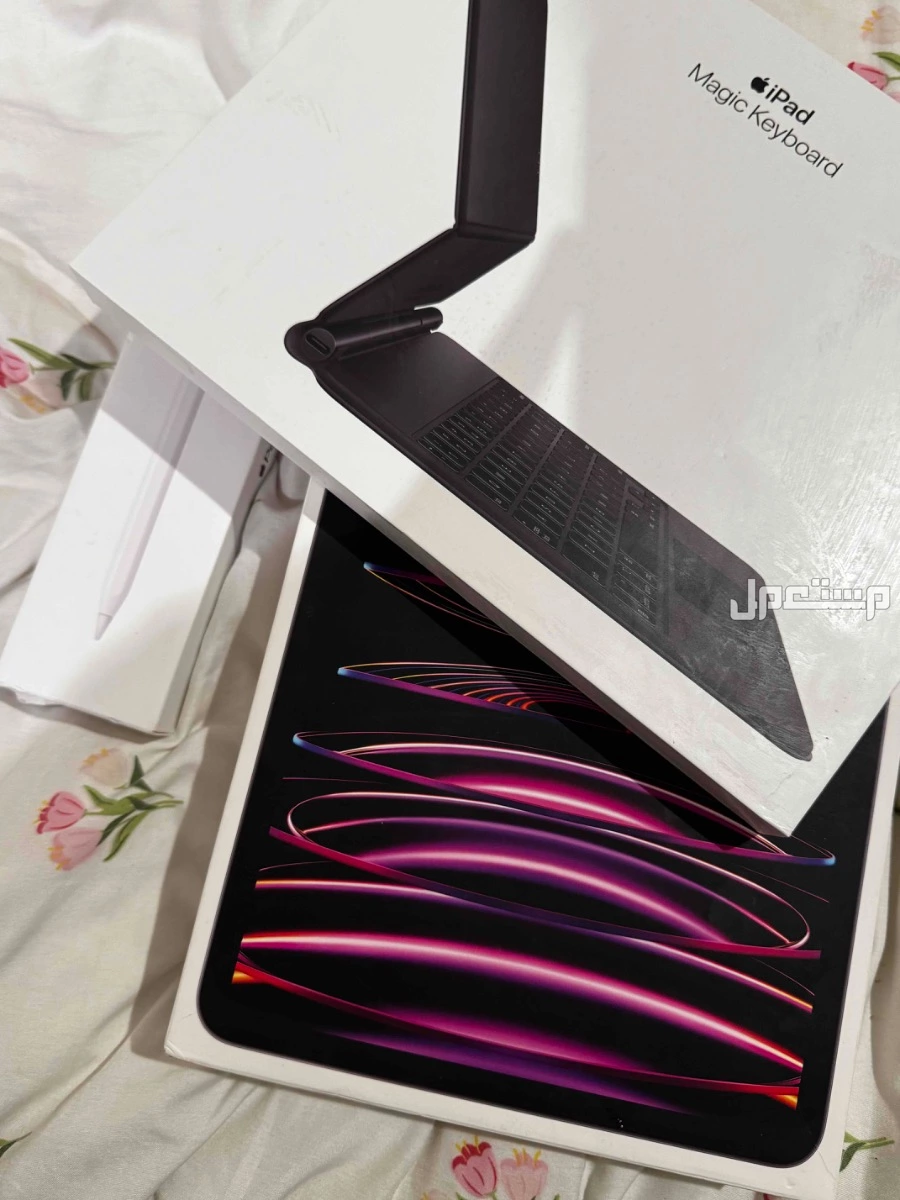 ايباد ابل برو 11 انش مع ماجيك كيبورد ابل و قلم ابل السعر 4700