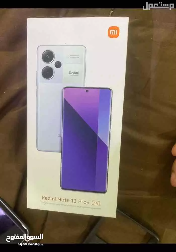 هاتف ريدمي نوت 13 برو بلس 5G ماركة شاومي في مكة المكرمة بسعر 1200 ريال سعودي