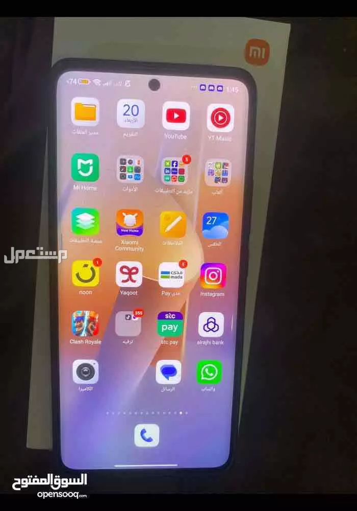 هاتف ريدمي نوت 13 برو بلس 5G ماركة شاومي في مكة المكرمة بسعر 1200 ريال سعودي