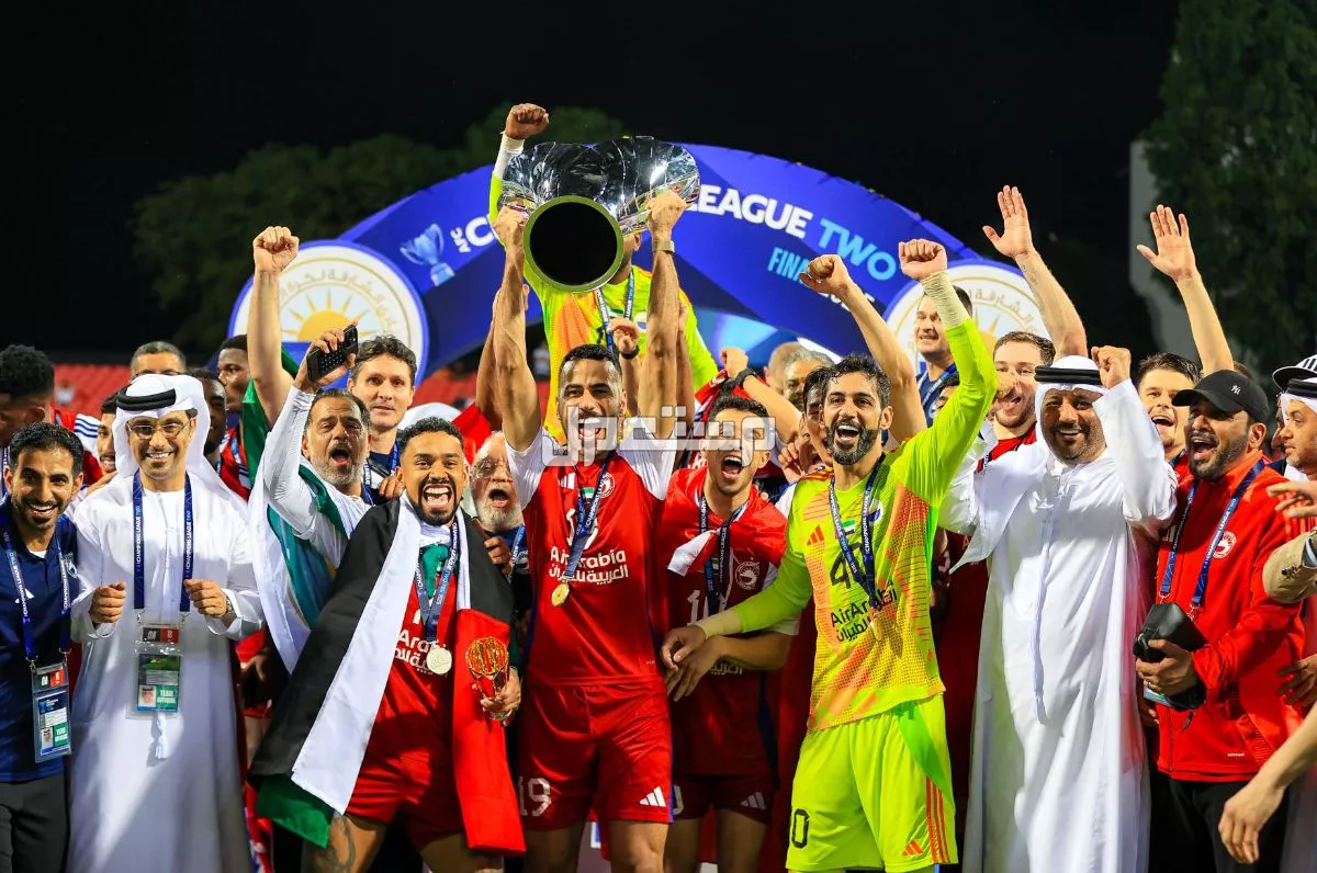 جدول مواعيد مباريات دوري أبطال آسيا 2 لموسم 2026 صور مباريات دوري أبطال آسيا 2