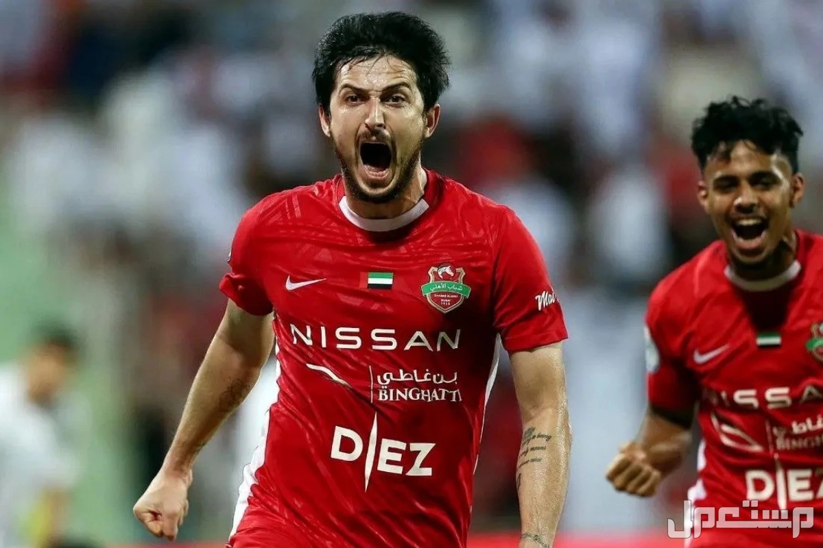 جدول مواعيد مباريات دوري أبطال آسيا 2 لموسم 2026 اللاعب سردار آزمون
