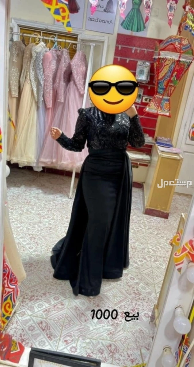 كعبيش فيصل الطوابق  في الهرم بسعر ألف جنيه مصري