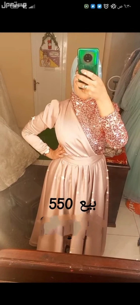 كعبيش فيصل الطوابق  في الهرم بسعر ألف جنيه مصري