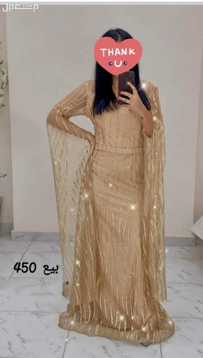 كعبيش فيصل الطوابق  في الهرم بسعر ألف جنيه مصري