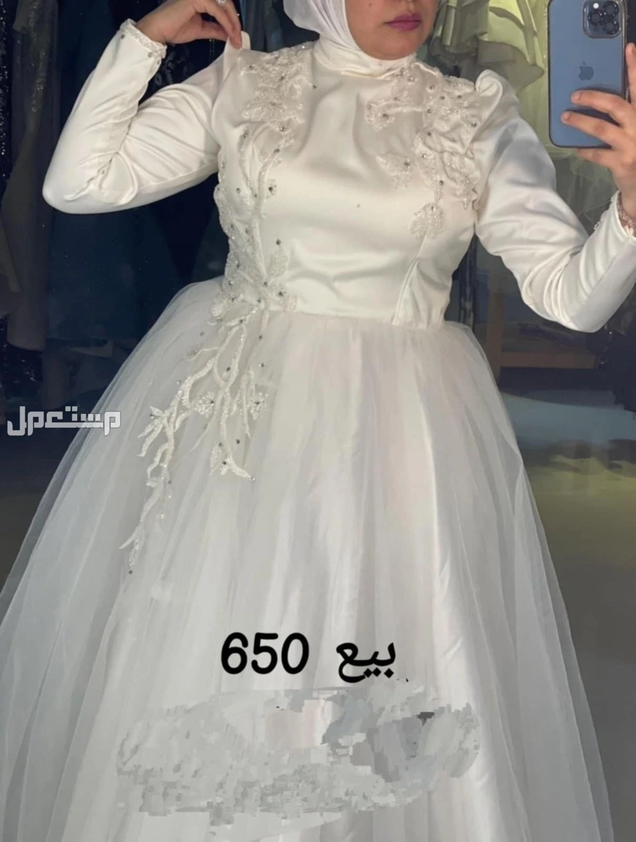كعبيش فيصل الطوابق  في الهرم بسعر ألف جنيه مصري