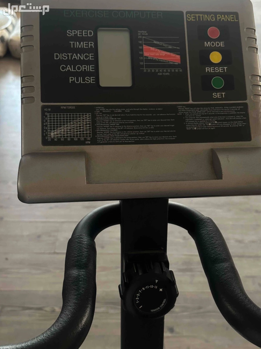 جهاز سيكل رياضي بسعر 100 ريال سعودي بالرياض