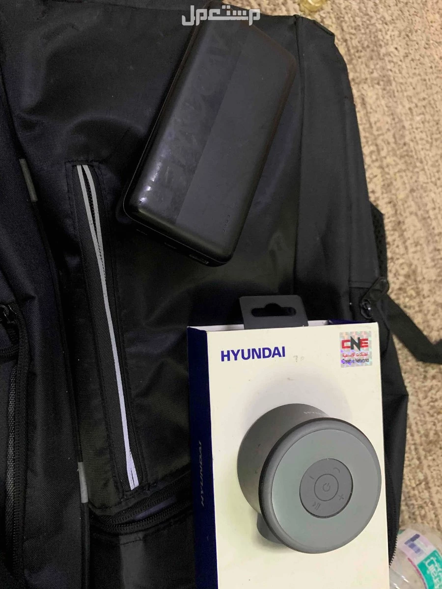 للبيع في العلا سماعات وشاحن متنقل بسعر 140