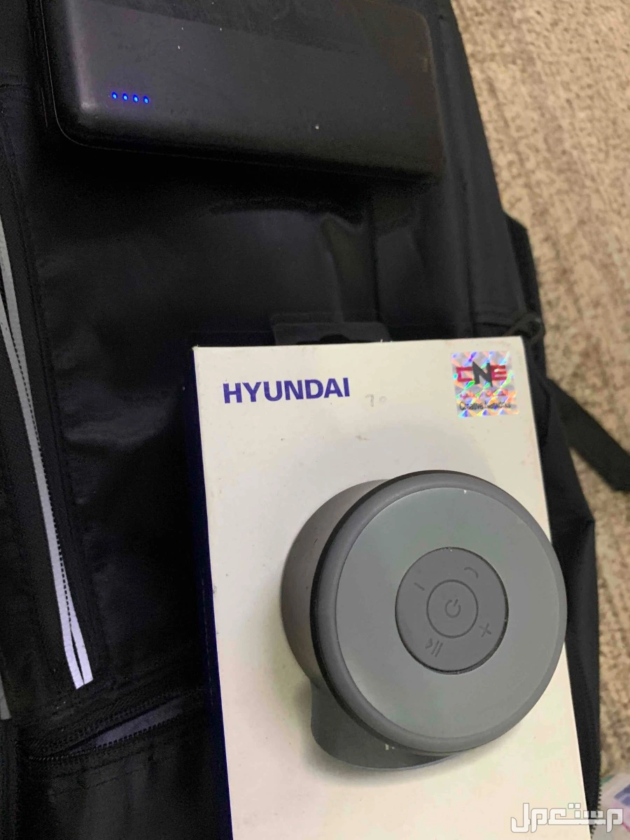 للبيع في العلا سماعات وشاحن متنقل بسعر 140