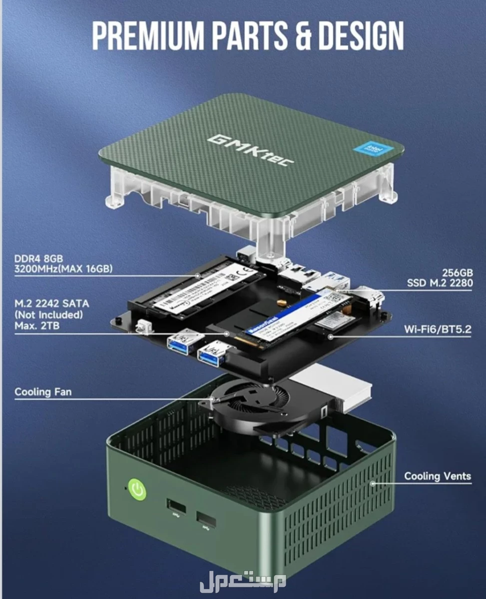 للبيع بي سي ميني GMKtec ماركة أخرى في مكة المكرمة بسعر 600 ريال سعودي