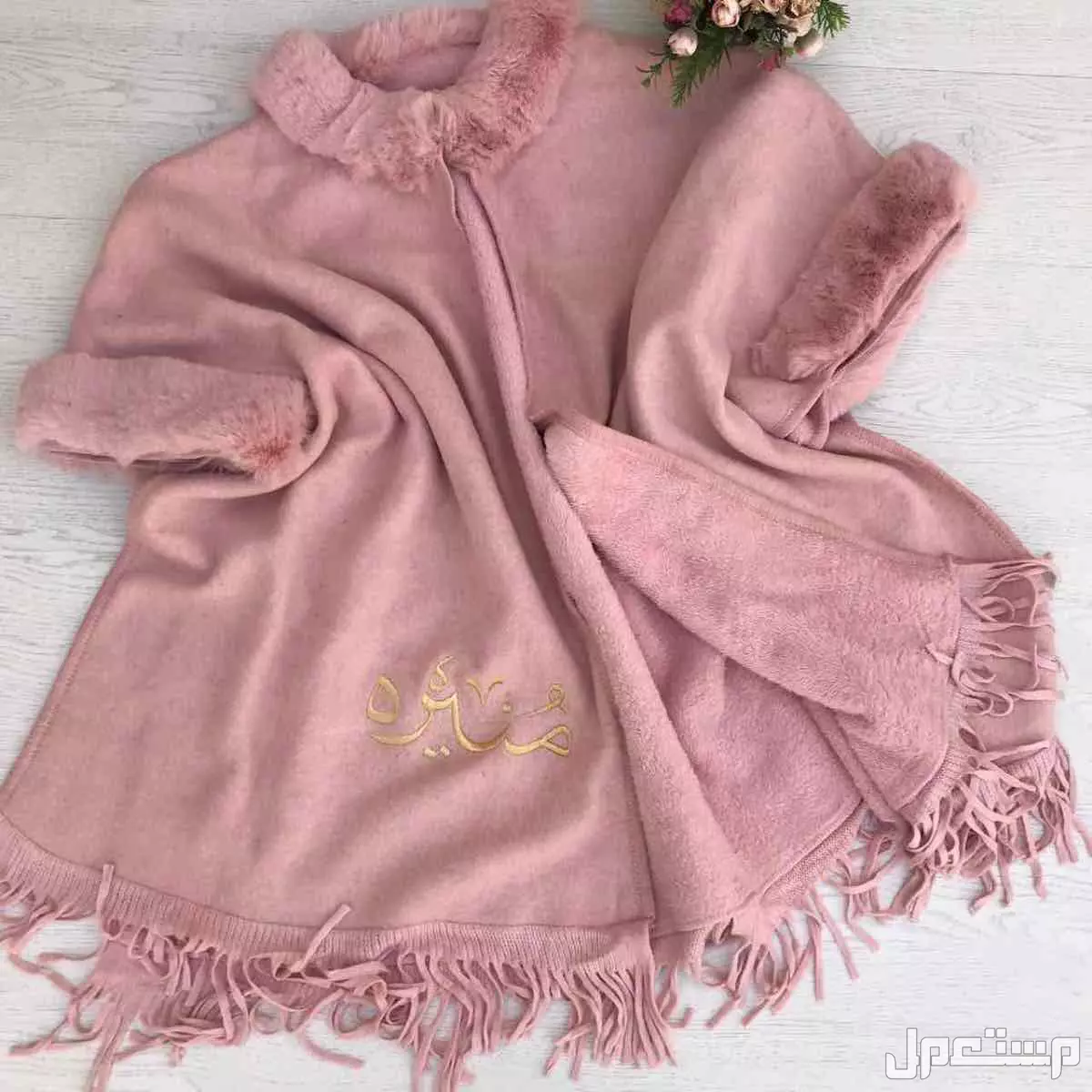 عرض اليوم الوطني شال شتوي صوف نسائي بالاسم