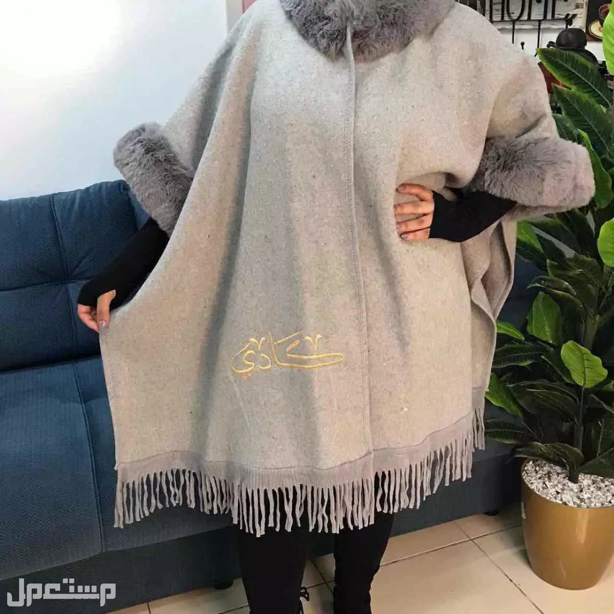 عرض اليوم الوطني شال شتوي صوف نسائي بالاسم