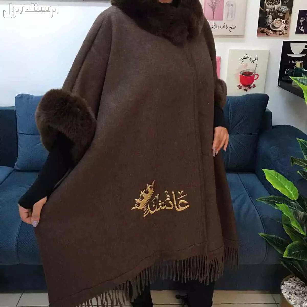 عرض اليوم الوطني شال شتوي صوف نسائي بالاسم